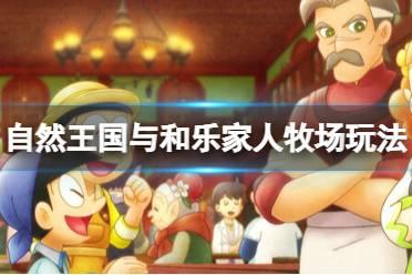 泡姫物语在线视频