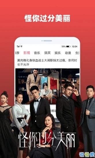 手机在线视频亚洲视频,精彩内容一网打尽