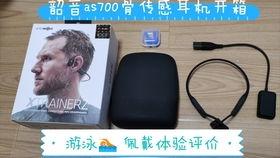 ipx475在线视频,揭秘在线视频中的科技魅力与未来趋势