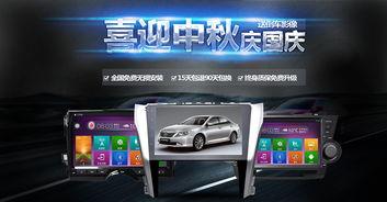 国产原创导航在线视频,引领智慧出行新潮流