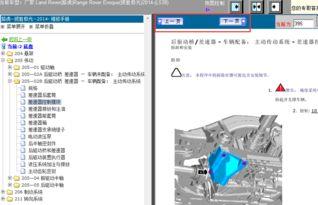 6675在线视频观看,探索科技与生活的精彩瞬间