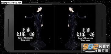 在线视频国内 自拍vr,国内自拍VR技术革新之旅