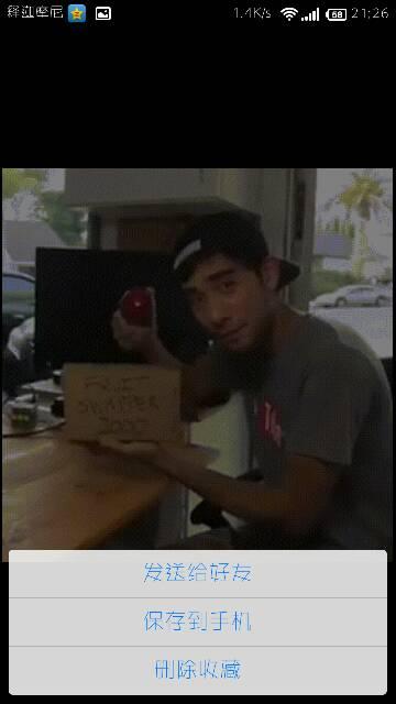 给我看在线视频