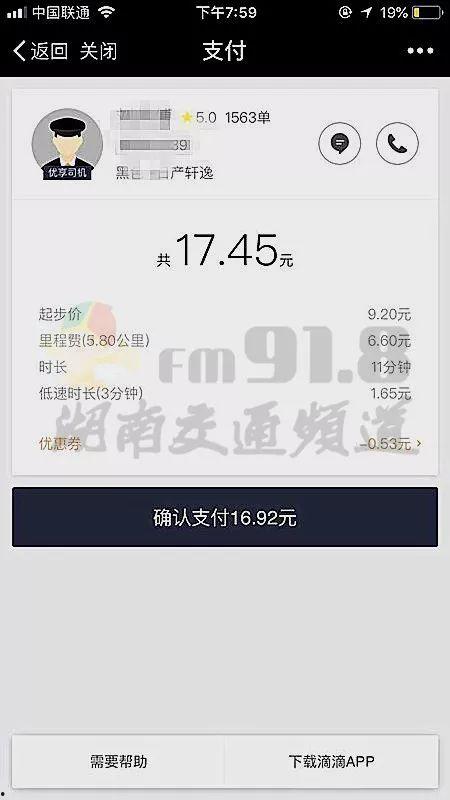 淫情在线视频,网络色情内容的隐秘世界